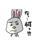 【改】うさみのみみみみみ 1（個別スタンプ：23）