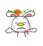 【改】うさみのみみみみみ 1（個別スタンプ：24）