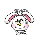 【改】うさみのみみみみみ 1（個別スタンプ：25）