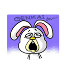 【改】うさみのみみみみみ 1（個別スタンプ：32）