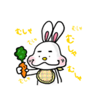 【改】うさみのみみみみみ 1（個別スタンプ：38）