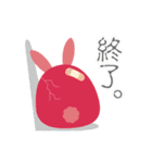 Colorful Egg Vol.2（個別スタンプ：10）