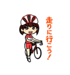 自転車乗りのためのスタンプ（個別スタンプ：22）