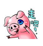 Piggy fold（個別スタンプ：3）