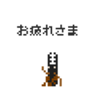 ピクワガタ 2（個別スタンプ：3）