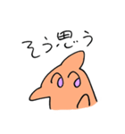 オレンジいるかちゃん（個別スタンプ：1）