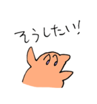 オレンジいるかちゃん（個別スタンプ：6）