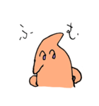 オレンジいるかちゃん（個別スタンプ：7）
