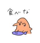 オレンジいるかちゃん（個別スタンプ：17）