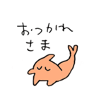オレンジいるかちゃん（個別スタンプ：21）