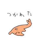 オレンジいるかちゃん（個別スタンプ：22）