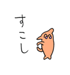 オレンジいるかちゃん（個別スタンプ：23）