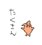 オレンジいるかちゃん（個別スタンプ：24）