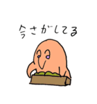オレンジいるかちゃん（個別スタンプ：25）