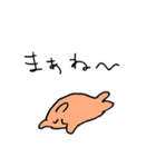 オレンジいるかちゃん（個別スタンプ：33）