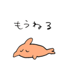 オレンジいるかちゃん（個別スタンプ：38）