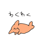 オレンジいるかちゃん（個別スタンプ：40）