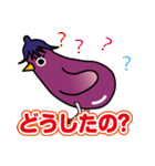 ピヨピヨなすび2（個別スタンプ：23）
