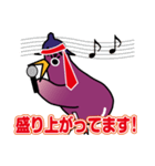 ピヨピヨなすび2（個別スタンプ：29）