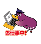 ピヨピヨなすび2（個別スタンプ：31）