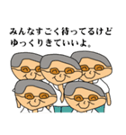 山下組長（漁業組合）（個別スタンプ：28）