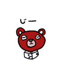 おびくま君（個別スタンプ：6）