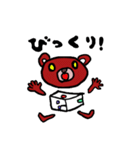 おびくま君（個別スタンプ：13）