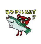 おびくま君（個別スタンプ：20）