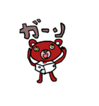 おびくま君（個別スタンプ：26）