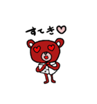 おびくま君（個別スタンプ：30）