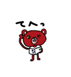 おびくま君（個別スタンプ：32）
