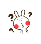 Shy Bunny（個別スタンプ：7）