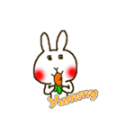 Shy Bunny（個別スタンプ：20）