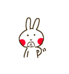 Shy Bunny（個別スタンプ：32）