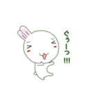 白いウサギのチロちゃん ver.2（個別スタンプ：4）