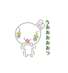 白いウサギのチロちゃん ver.2（個別スタンプ：15）