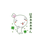 白いウサギのチロちゃん ver.2（個別スタンプ：21）