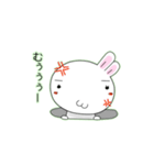 白いウサギのチロちゃん ver.2（個別スタンプ：22）