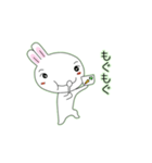 白いウサギのチロちゃん ver.2（個別スタンプ：29）