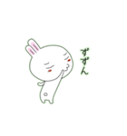 白いウサギのチロちゃん ver.2（個別スタンプ：39）