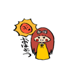 日常ちび子（個別スタンプ：1）
