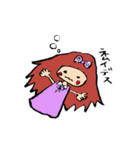 日常ちび子（個別スタンプ：6）
