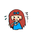 日常ちび子（個別スタンプ：7）