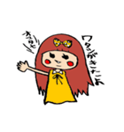 日常ちび子（個別スタンプ：8）
