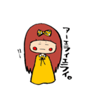 日常ちび子（個別スタンプ：9）