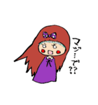 日常ちび子（個別スタンプ：10）