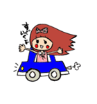 日常ちび子（個別スタンプ：11）