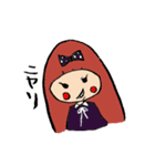 日常ちび子（個別スタンプ：12）