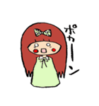 日常ちび子（個別スタンプ：14）
