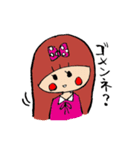 日常ちび子（個別スタンプ：18）